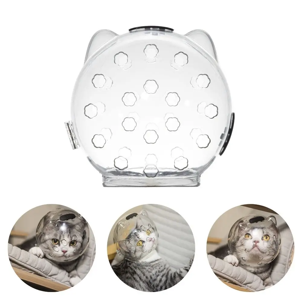 Breathable Sturdy Muzzle Mask Cat Head Cover Space Hood Ball-shaped Kitten Protective Helmet Pet Grooming Bath Supplies