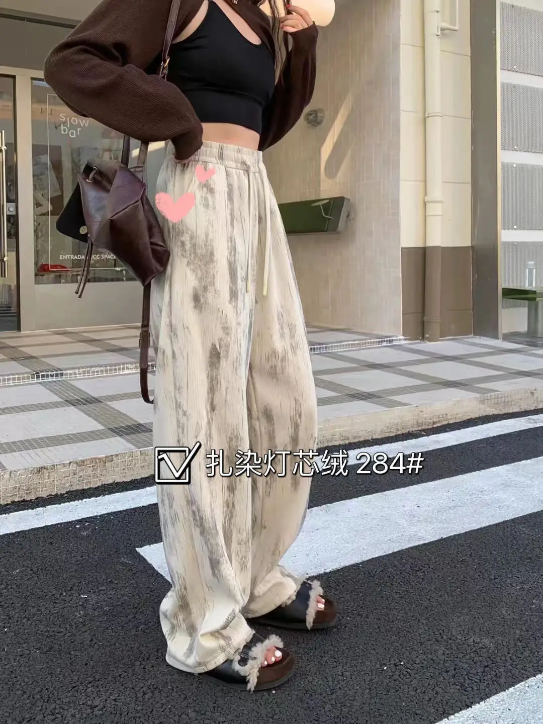 بنطال ذو قصة أرجل واسعة أسود مطوي للمرأة الربيع المضادة للتجاعيد مطاطا صالح نمط Preppy مدينة تخفيف الأربطة حزام الخصر تنفس