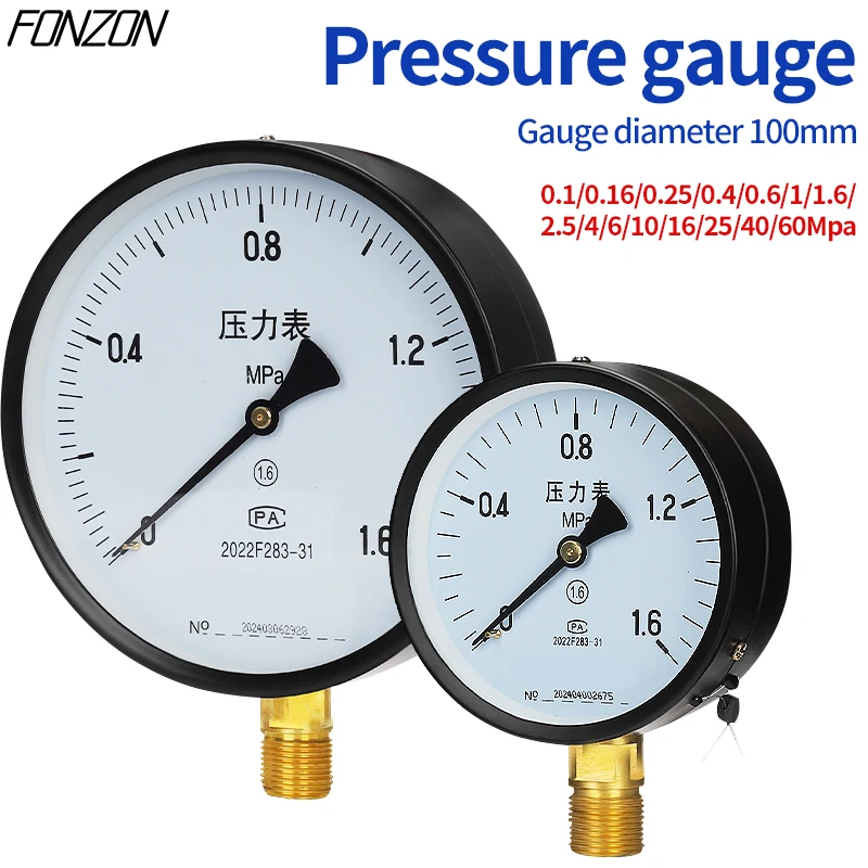 Image of YN100 100 MM Manometer Kompressor Druckluft Manometer 0 ~ 60 MPa Edelstahl Messing Gewinde M20