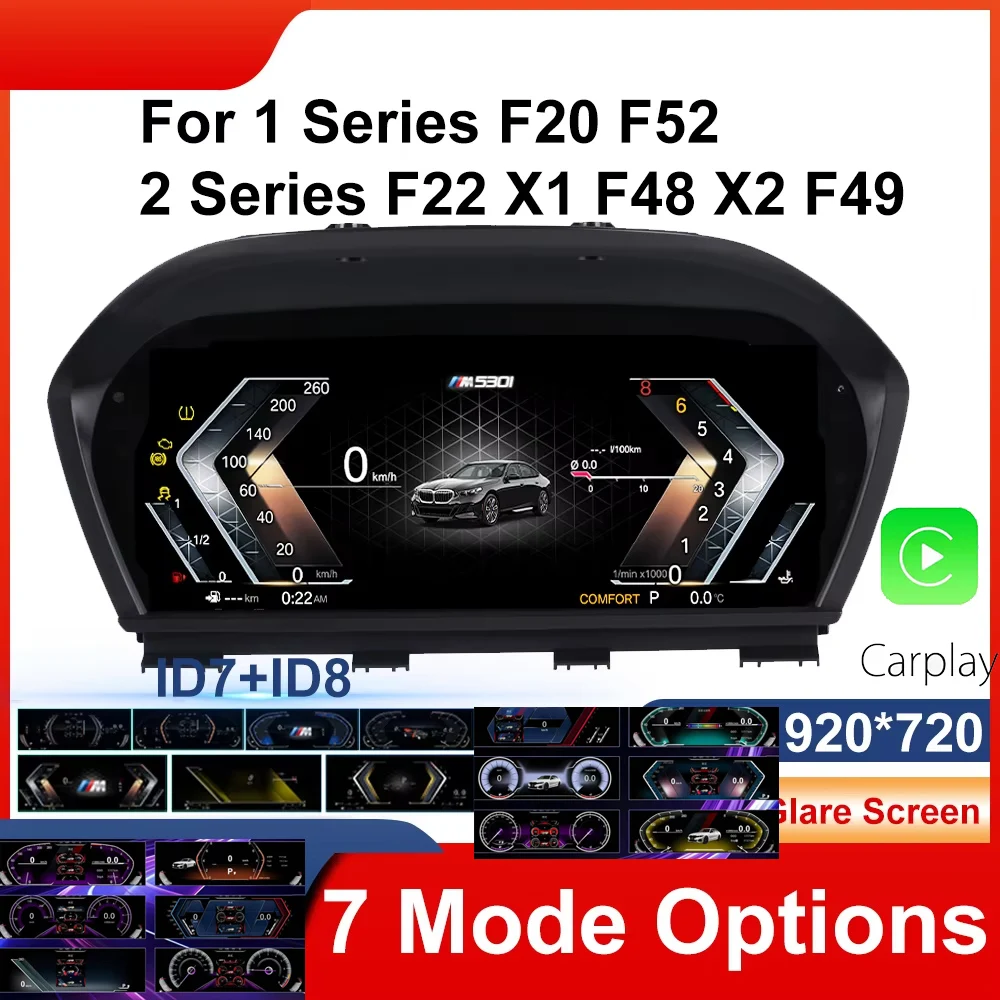 New For BMW 1 Series X1 X2 F20 F52 F22 F45 X1 F48 F49 X2 F39 Cluster Dashboard  speedometer instrument panel digital Linux