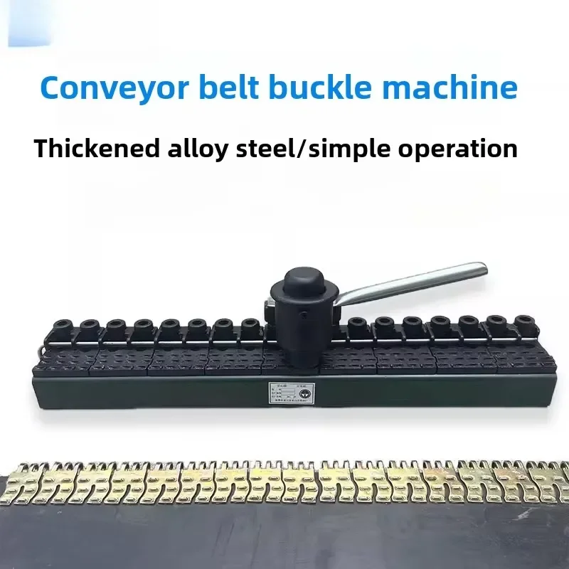 Cleaned Title Industrial Strong Mining Conveyor Belt Six Nail Hammer Belt Buckle Clip Joint Connection Staple Buckle Machine