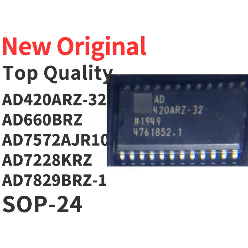 

(10 шт.) AD420ARZ-32 AD660BRZ AD7572AJR10 AD7228KRZ AD7829BRZ-1 SOP-24 Новый оригинальный чип IC