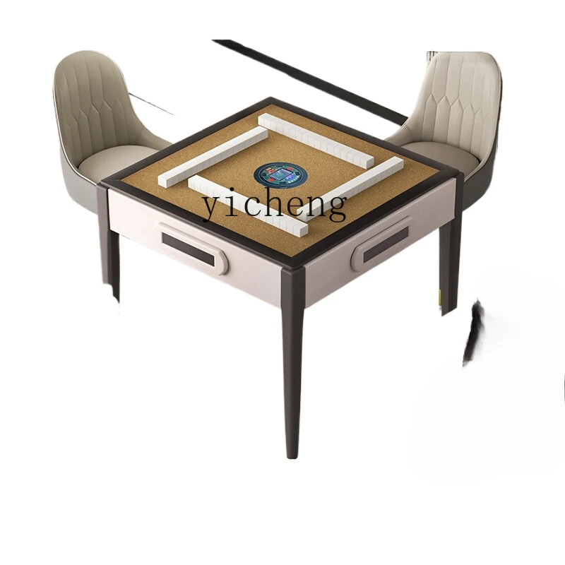 ZZ mahjong dining table dual-purpose automatic home silent multi-function modern simple mahjong table