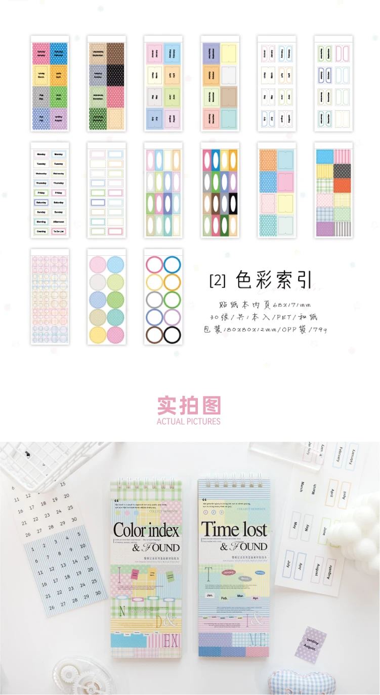 Journal GO 30pcs Mixed Material Date Planner Stickers PET & Washi Paper Index Sticker for Scrapbooking Colorful Number Month