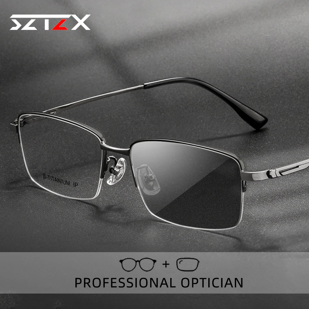 

SZTZX Ultra-Light Photochromic Reading Glasses Men Anti Blue Ray Myopia Prescription Glasses Elastic Legs Optical Eyeglass Frame