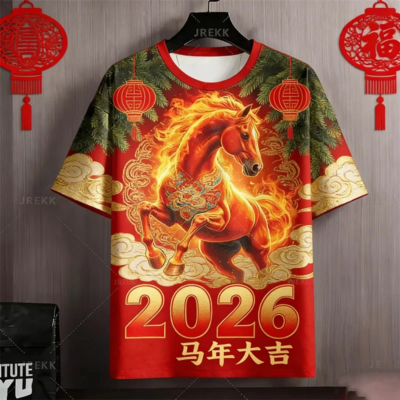 سنة جديدة سعيدة 2026 سنة الحصان موضة ساعات النار ثلاثية الأبعاد طباعة تصميم رائع تي شيرت للأطفال Crewneck كم قصير Y2k بلايز