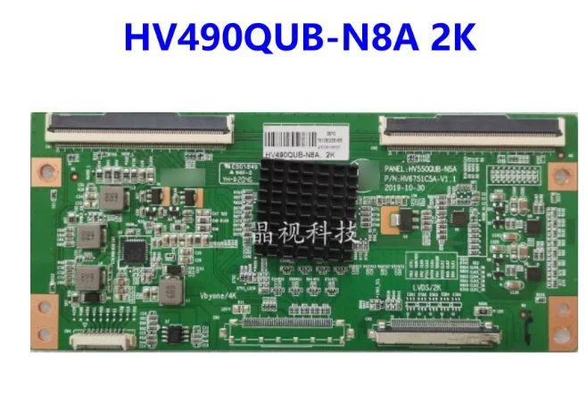 Newly upgraded logic board HV490QUB-N8A 2K in stock