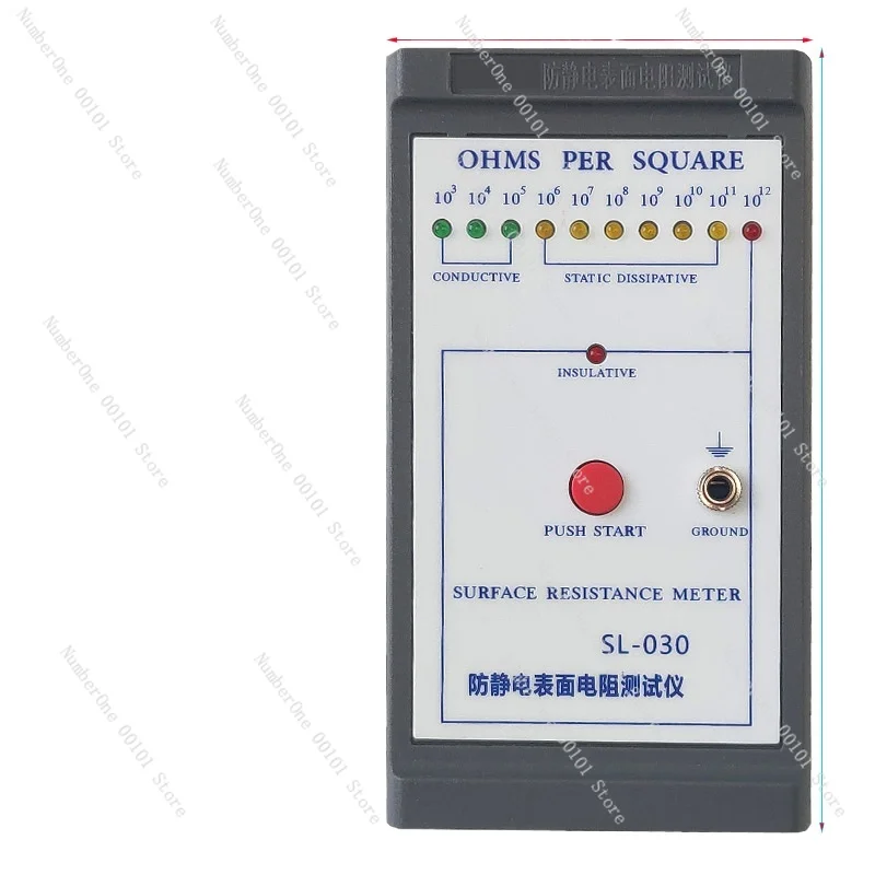 

SL-030 Anti-static surface resistance tester, cloth plastic anti-static tester, impedance tester