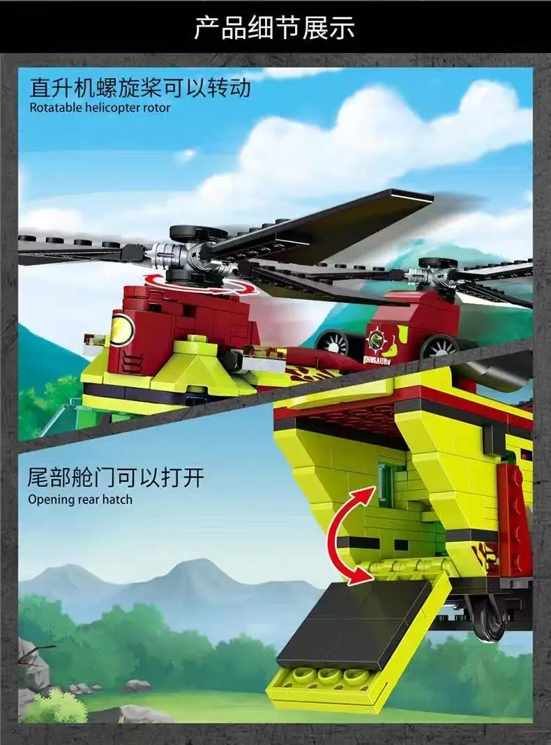 Jurassic Dinosaurier-Serie Rettungs-Tyrannosaurus Rex Helikopter Baustein-Spielzeug für Kinder Lehrreiches Geschenk FC3721-3722 – Detail 8