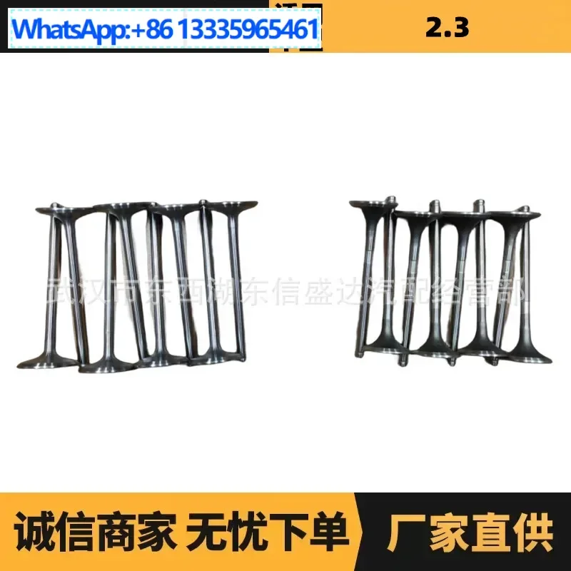 

Auto parts are suitable for Citroen Peugeot 2.3 valves, a set of intake and exhaust OE: 0948G3 0949F8