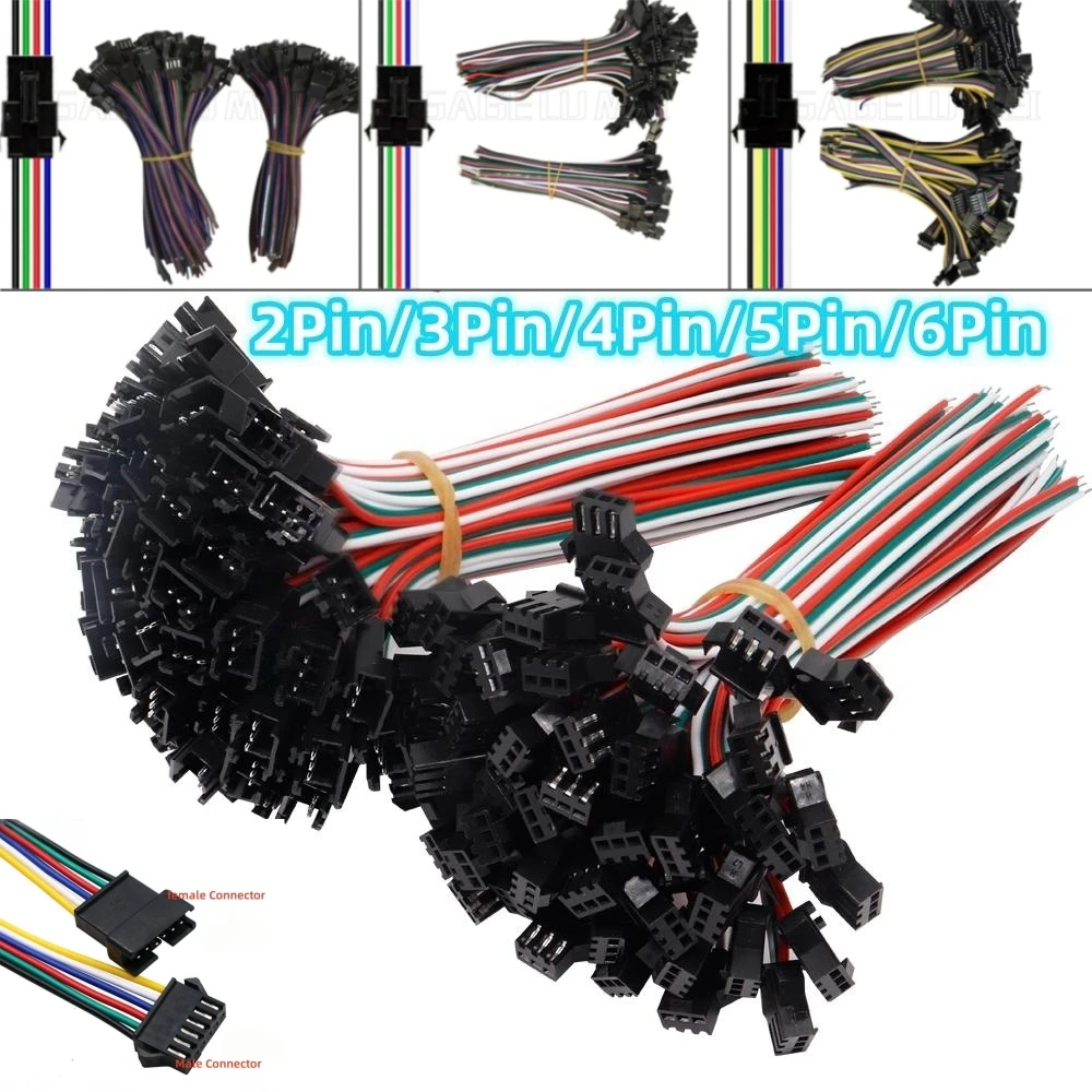 2Pin 3Pin 4Pin 5Pin6Pin 15cm Cable for 5050 RGBCCT WS2812 Led Strip Lamp DriverPlug Led Connector Male/female JST SM Connector