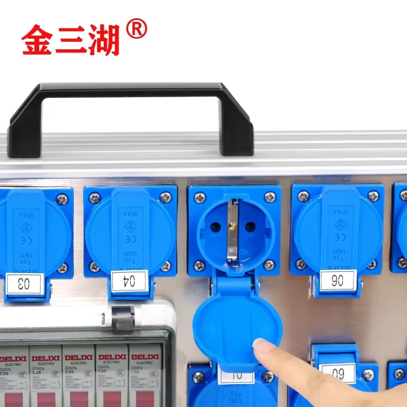 for European Standard 32A 5 Pin Input 6 Way 16A Waterproof Distribution Box 9 Way Power Stage Lighting Equipment Metal