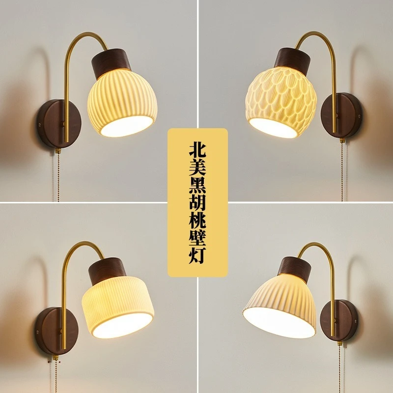 Japanese-style Wabi-sabi Walnut Brass Wall Lamp Retro Corridor Living Room Background Bedside Decoration Luxury Pendant Light