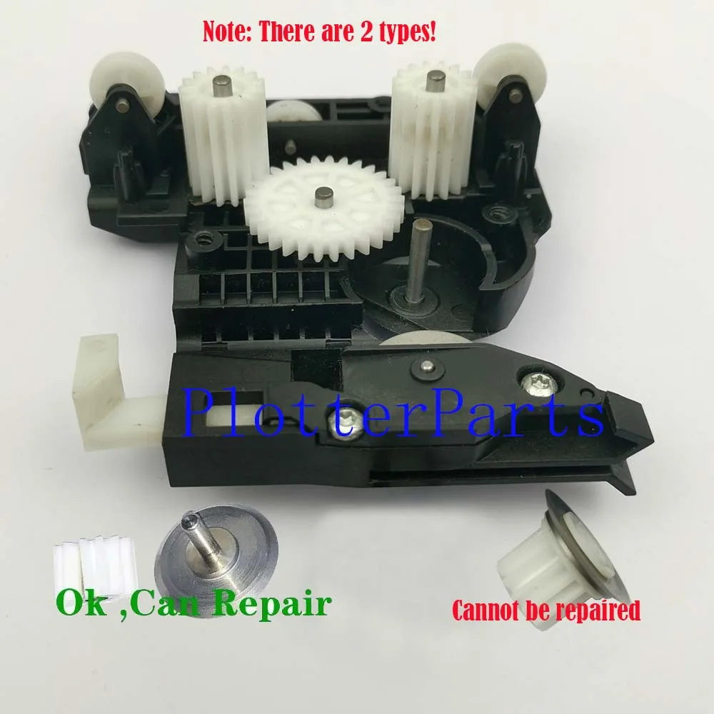 Gear of Cutter Assembly For HP Designjet T520 T120 T830 T730 T130 T525 T530 CQ890-67091 CQ890-67017 CQ890-67066