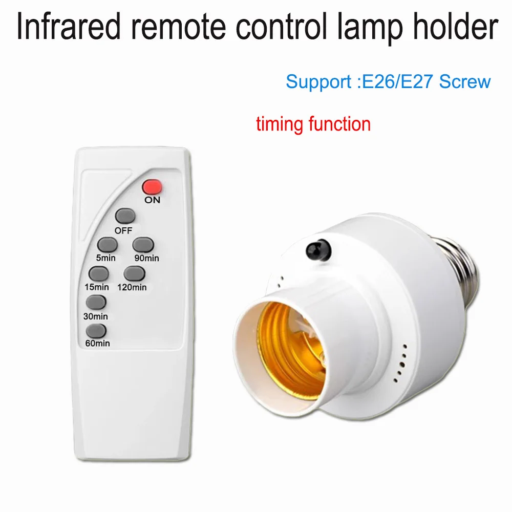 

AC85-265V E27 Lamp Holder with Remote Control Light Bulb Base Socket Infrared Intelligent Conversion for Downlight Pendant