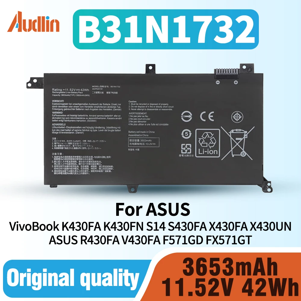 B31N1732 Battery for Asus VivoBook S14 S430FA S430FN S430UA S430UF S430UN X430FA X430FN K430FA K430FN K430UF R430FA R430FN 42Wh