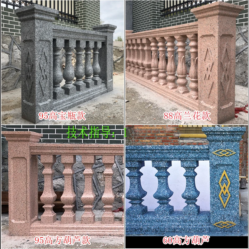 Roman Column Molds Carved Railing European Villa Cement Self-made Balcony Vase Column Guardrail Handrail Cement Column Set Model