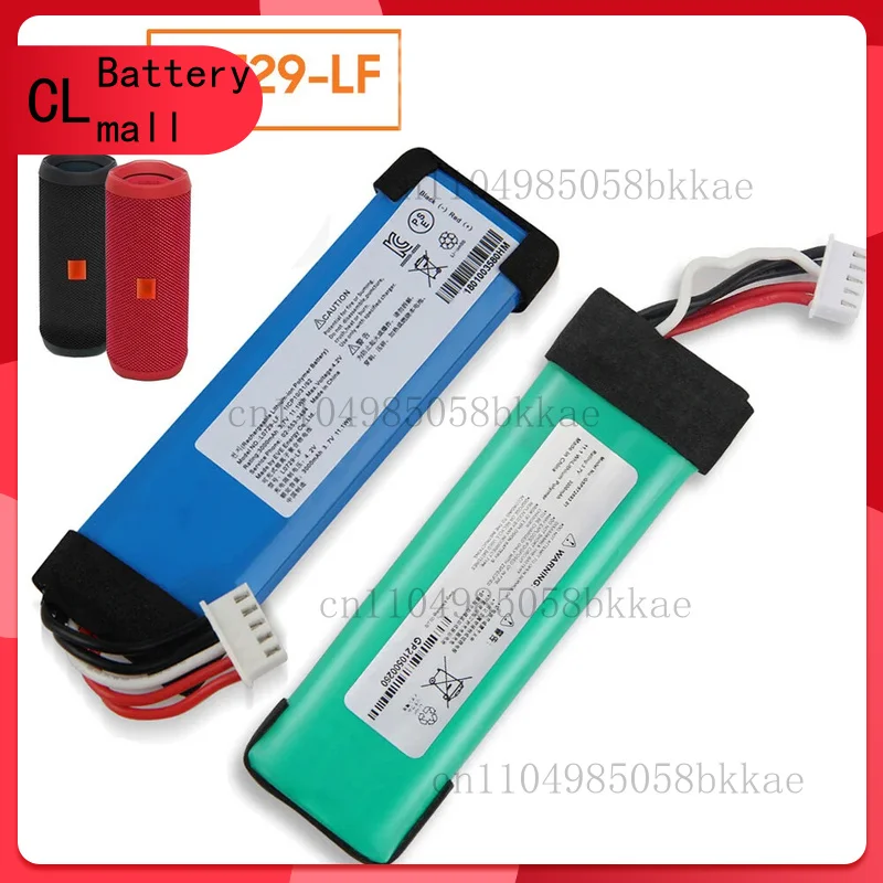 Battery L0729-LF GS…