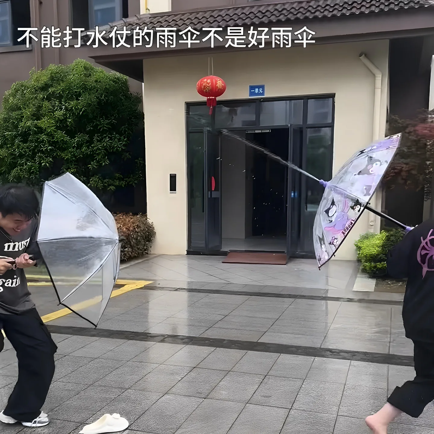 Pistolet na wodę Letni Zewnętrzny Pistolet do Strzelania Wodą Walka na Wodę Samoobrona Parasol Zasięg Baseny Plaża Bitwa Zabawa Zabawki