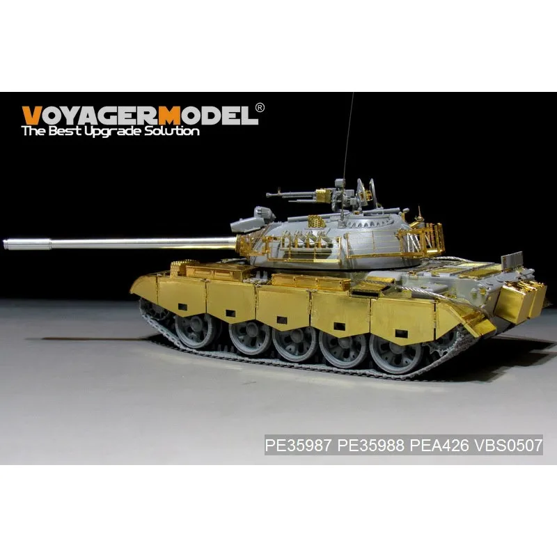 Voyager Model PE35987 1/35 Iraqi TYPE69 II Medium Tank Basic(For TAKOM 2054)