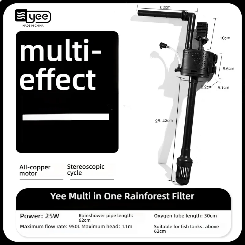 Yee 3-In-1 Submersi…