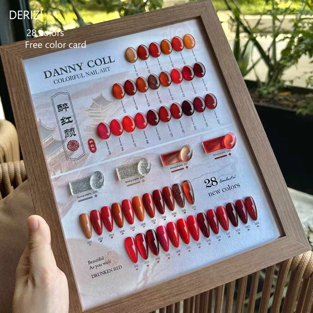 28 Colors Red Gel Polish Set Very Good Nail Gel Kit With Color Card For Nail Art Whole Set 15ml Glitter UV Gel Collection