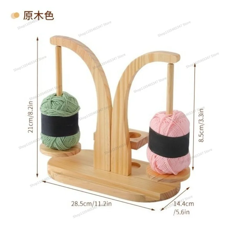 For Wooden Spool Rack, Wool Rack, Rotatable Bracket, Household Yarn Storage