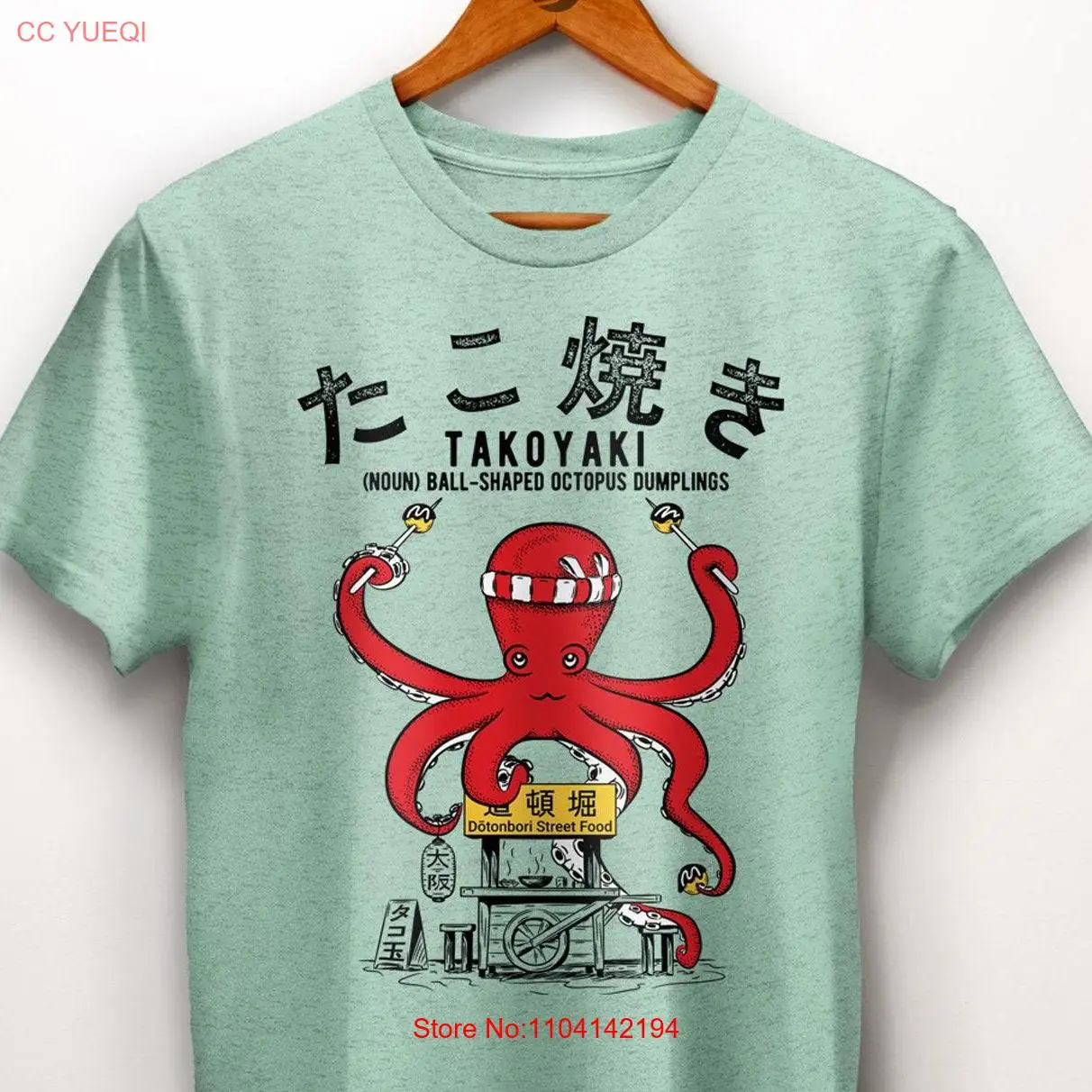 Japanese T Shirt Takoyaki Octopus Balls s Street Food Lover Dotonbori Nightlife Anime long or short sleeves