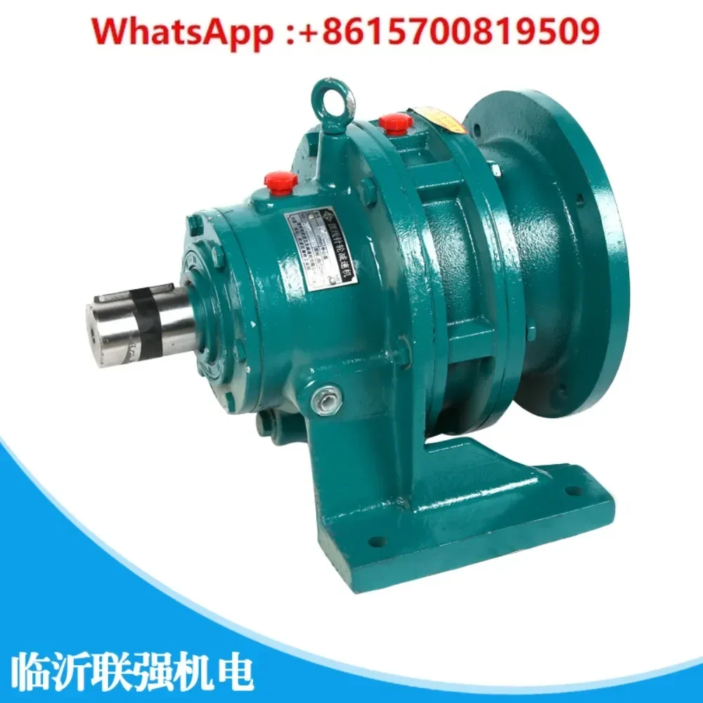 cycloid pin wheel reducer motor Changzhou variable speed gearbox small mixer vertical horizontal transmission machine