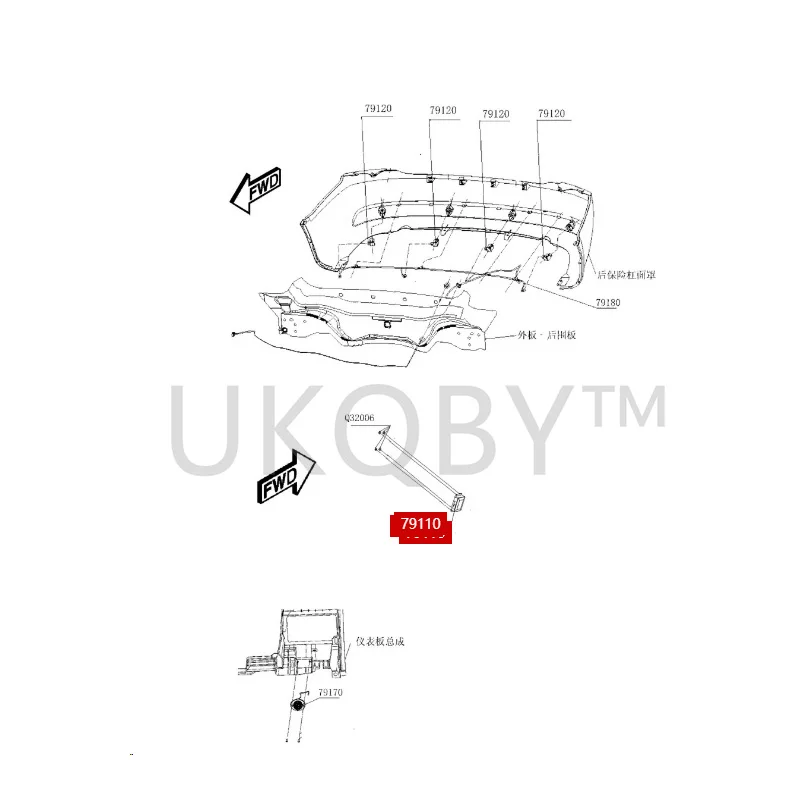 ج 23179010 ج 23179010 مناسبة لوحدة مضيف صندوق التحكم في الرادار العكسي Ma zd a 6 #2