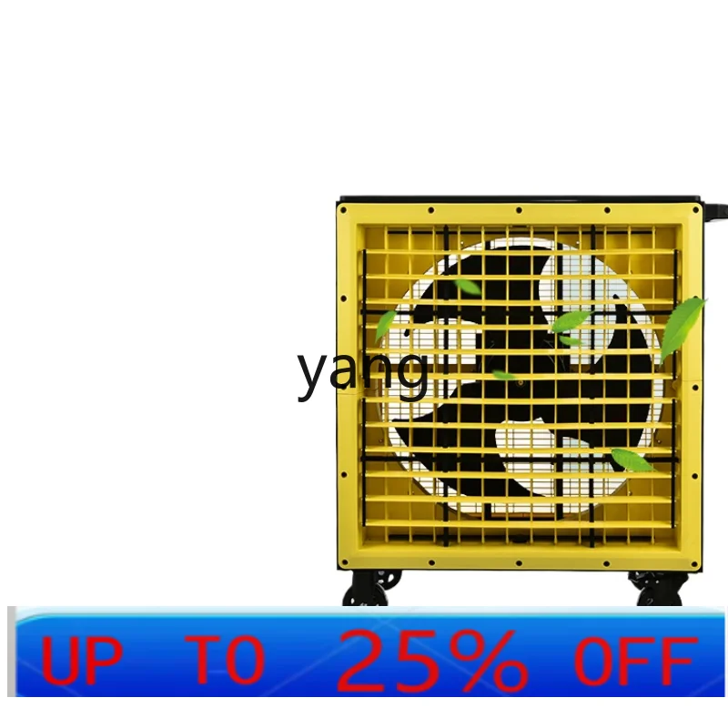 LH Commercial Tool Car Movable Outdoor Auto Repair Restaurant Trolley Rack Commercial Fan