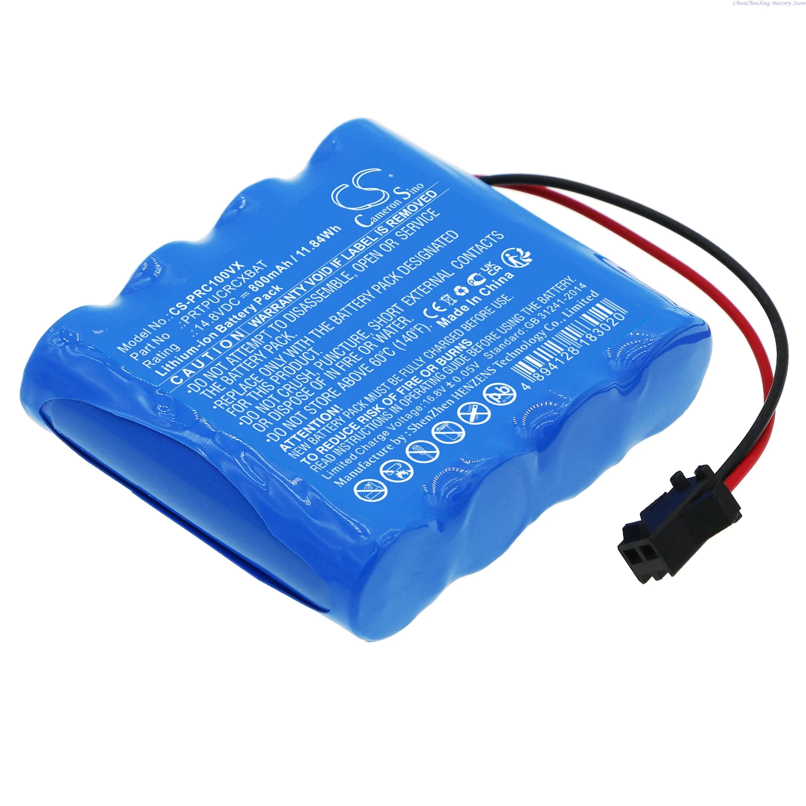 

14.8V 800mAh Vacuum Cleaner Battery PRTPUCRCXBAT for Pyle/SereneLife PUCRCX10 +TOOL