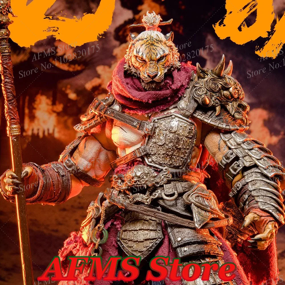 

FuRay Planet MU-FP007 Коллекционная фигурка в масштабе 1/12 Жестокий тигр Король джунглей, полный набор, 22 см, фигурка мужского солдата