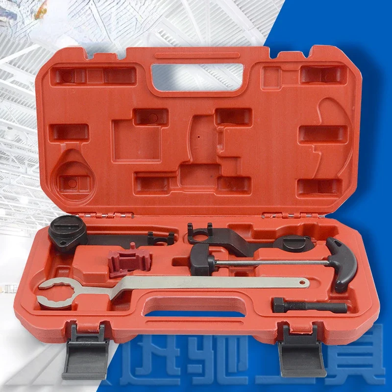 

2025Запчасти для автомобилей, аксессуары для синхронизации, специальный набор инструментов