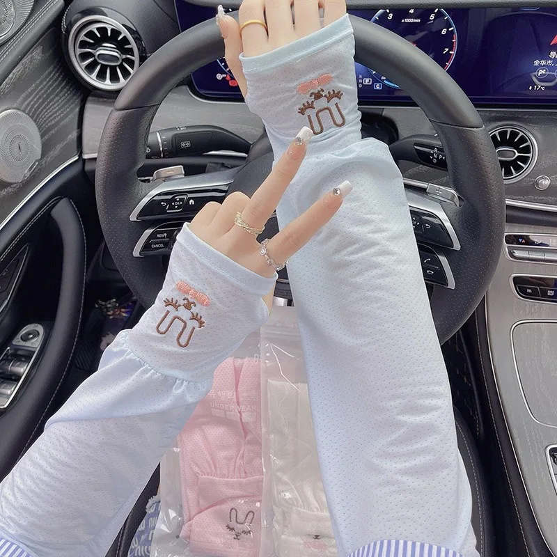 Summer Loose Sunscreen Driving Ice Silk Sleeve Female Long Length UV Protection Arm Arm Glove Sleeves Super Soft Breathable