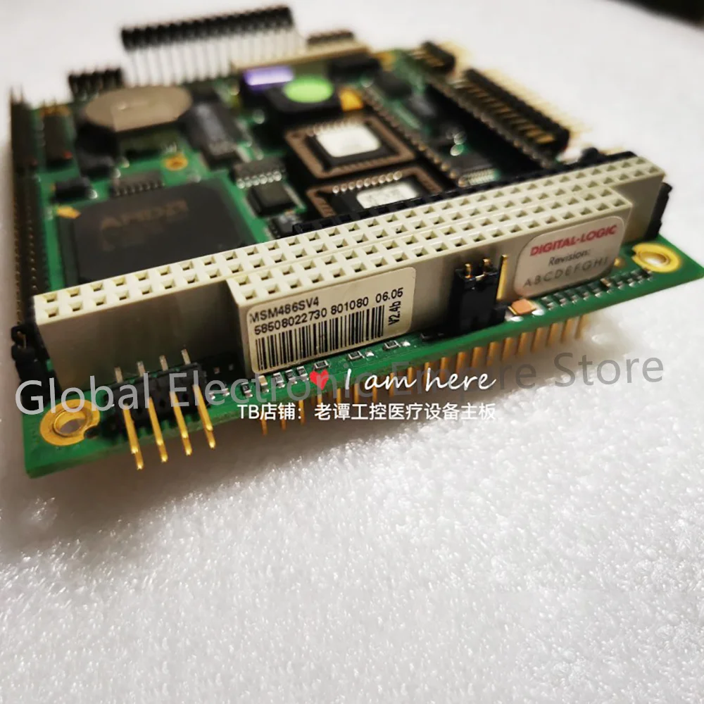 

industrial control medical motherboard MSM486SV4