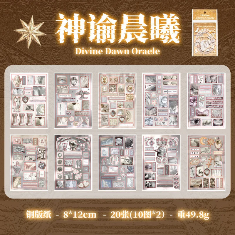 Thumbnail 3 - #66 Cheap Decorative Stickers Worth Buying