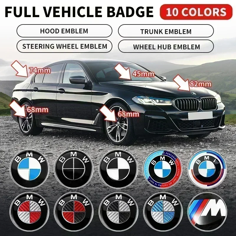 

7 шт. 45 мм 68 мм 74 мм 82 мм Эмблемы для автомобиля: передний значок на капот, задний значок на багажник для BMW E28 E32 E43 E52 E53 E63 E64 E93 E94 E87 F10 F20 F30
