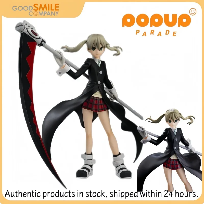 

Original Good Smile Company Pop Up Parade Soul Eater Maka Albarn Soul Eater Evans Collection Action Figure SeriesToys Gifts