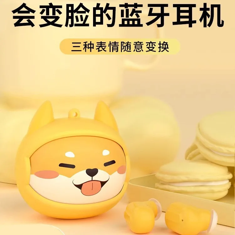 Face-changing wireless bluetooth headset, high-value in-ear game noise reduction, long battery life and high battery headset.