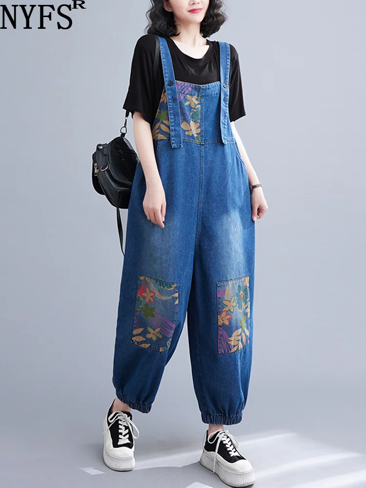 

NYFS 2023 Spring Summer Vintage Women Denim Overalls Trousers Female Loose Plus Size Fashion Print Women Jumpsuit