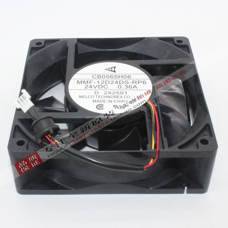 미쓰비시 서보 CB0565H06 12038 24V 주파수 냉각 팬용 NEW MELCO MMF-12D24DS-RP6