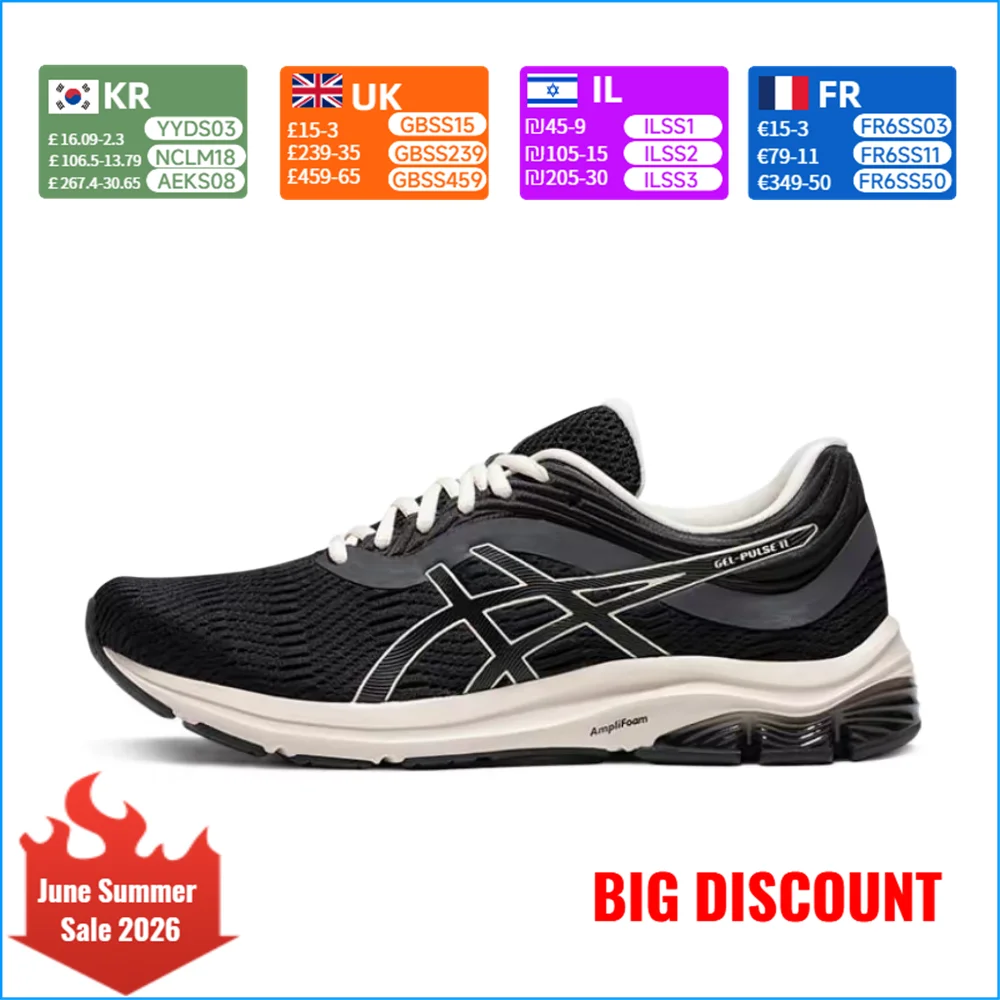 

ASICS Gel-Pulse 11 Men's Low-Top Running Shoes – Casual, Comfortable, Cushioned & Durable, Black and White 1011B293-003