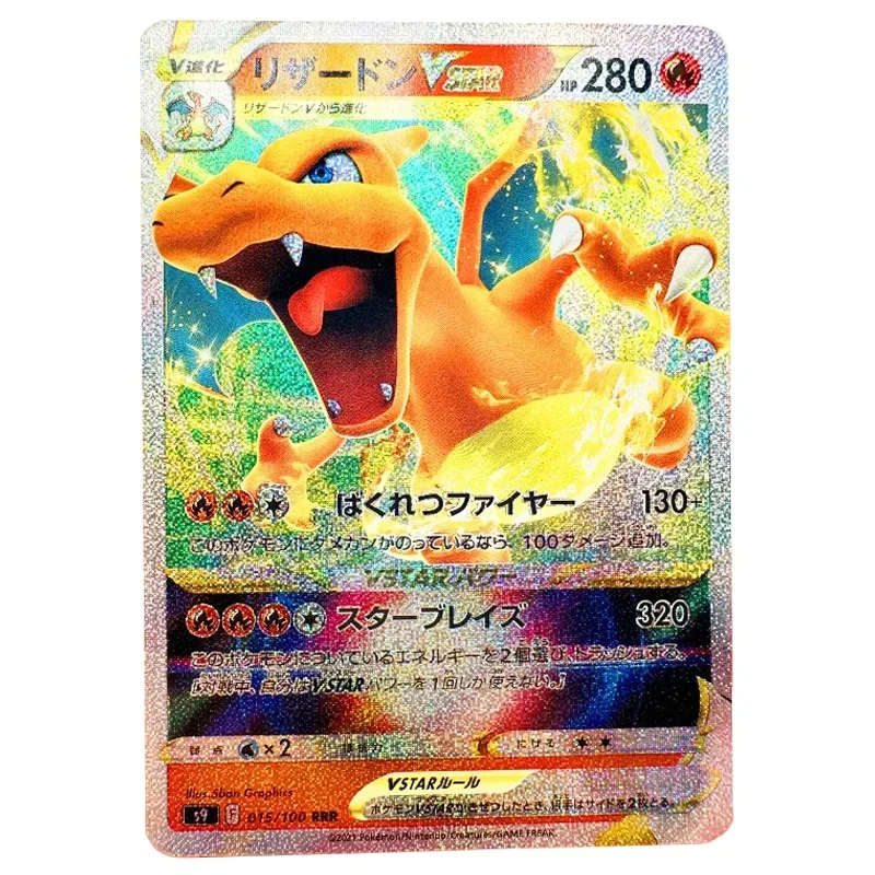 9 Stks/set Anime Pokemon Kaart Charizard Dragonite Glaceon Leafeon Alola Vulpix Aerodactyl Lucario Game Collection Cards Xmas Cadeau