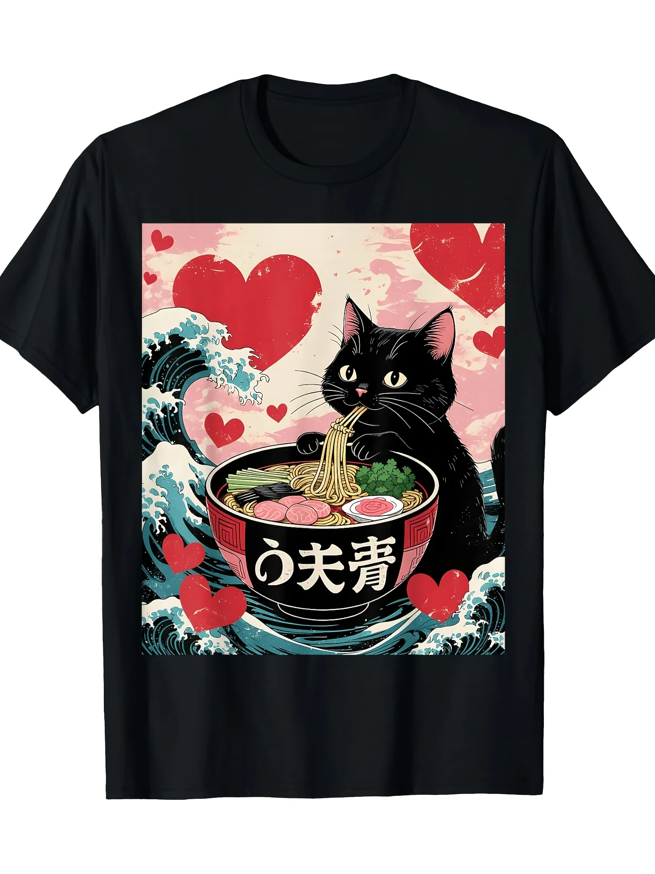 Two-Dimensional Cute Cat Ramen Print Valentine's Day Gift T-Shirt