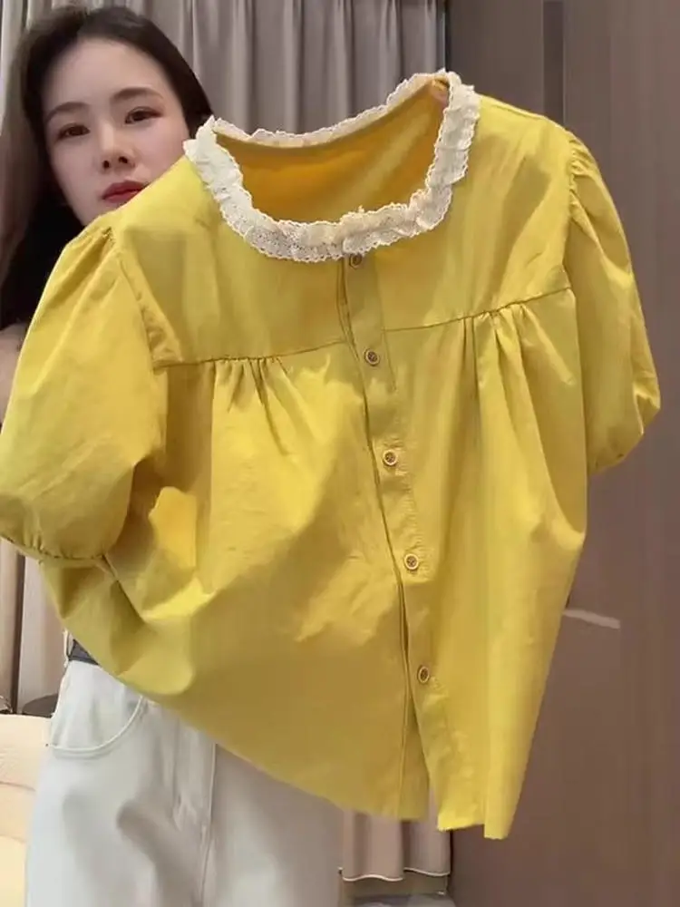 Sweet Soft Yellow Women's T-irt Summer 2025 Faion Wooden  Ruffle Design Bubble Sve Loose Fit round Ne ort Sve