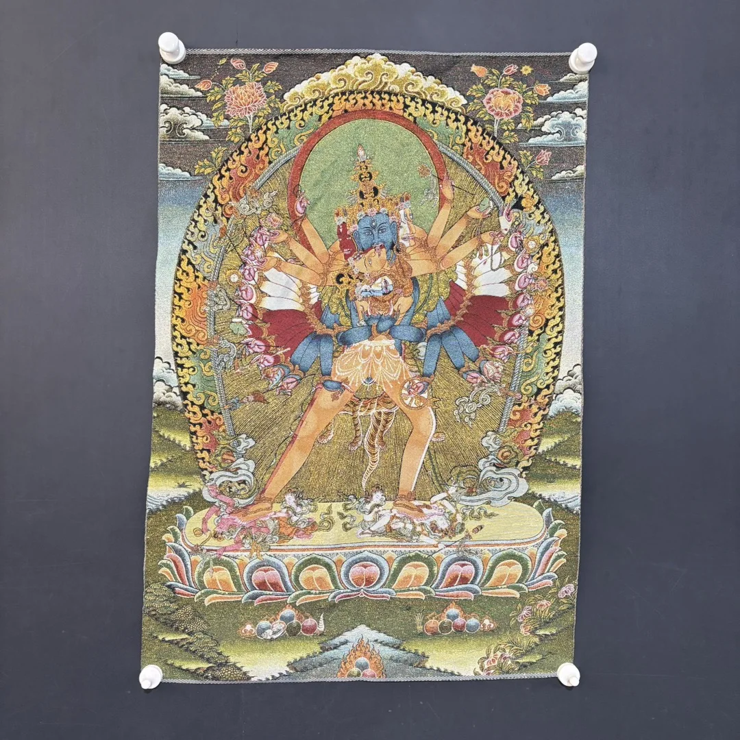 Thang-Ga Chakrasamv…