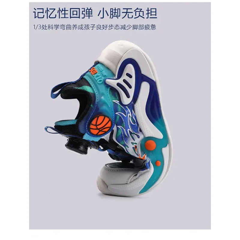 Zapatos para niños, zapatillas de deporte para niños, zapatillas deportivas de baloncesto de lujo de alta calidad para niños, zapatillas deportivas para correr, zapatillas de deporte para niños