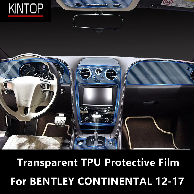 For BENTLEY CONTINENTAL 12-17 Car Interior Center Console Transparent TPU Protective Film Anti-scratch Repair Film Accessories