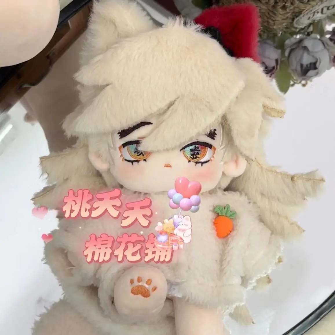 كوسبلاي مزدوج أنمي قطيفة ، وسائد كرتون محشوة لطيفة ، هدايا عيد الميلاد للأولاد والبنات ، 20 ، جديدة ، وسادة